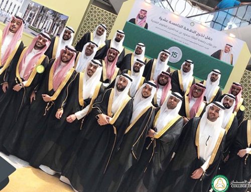 Under the auspices of H.H. Minister of National Guard Prince Khalid bin Ayyaf the graduation ceremony for the 3rd Batch Graduation for Academic Year 2018 – 2019