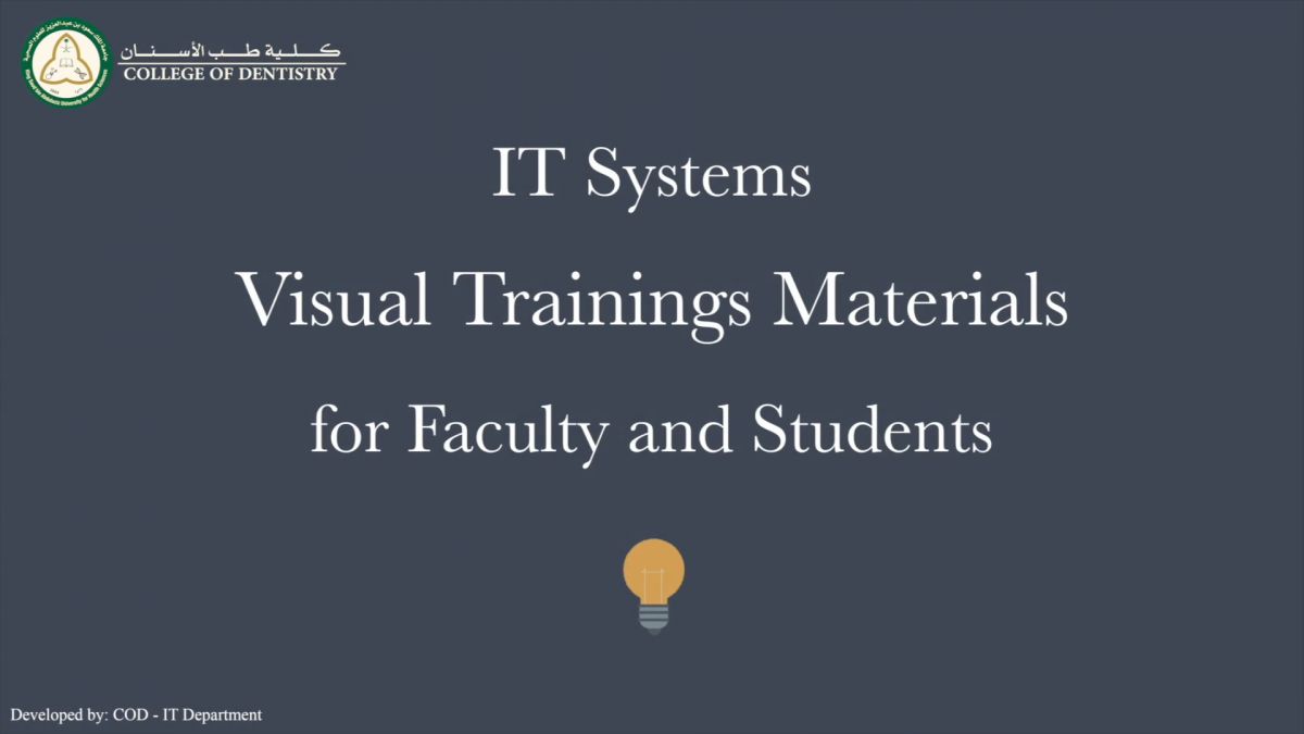 The New Training Materials College of Dentistry Riyadh