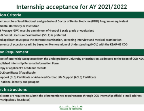Announcement of Internship acceptance for AY 2021/2022