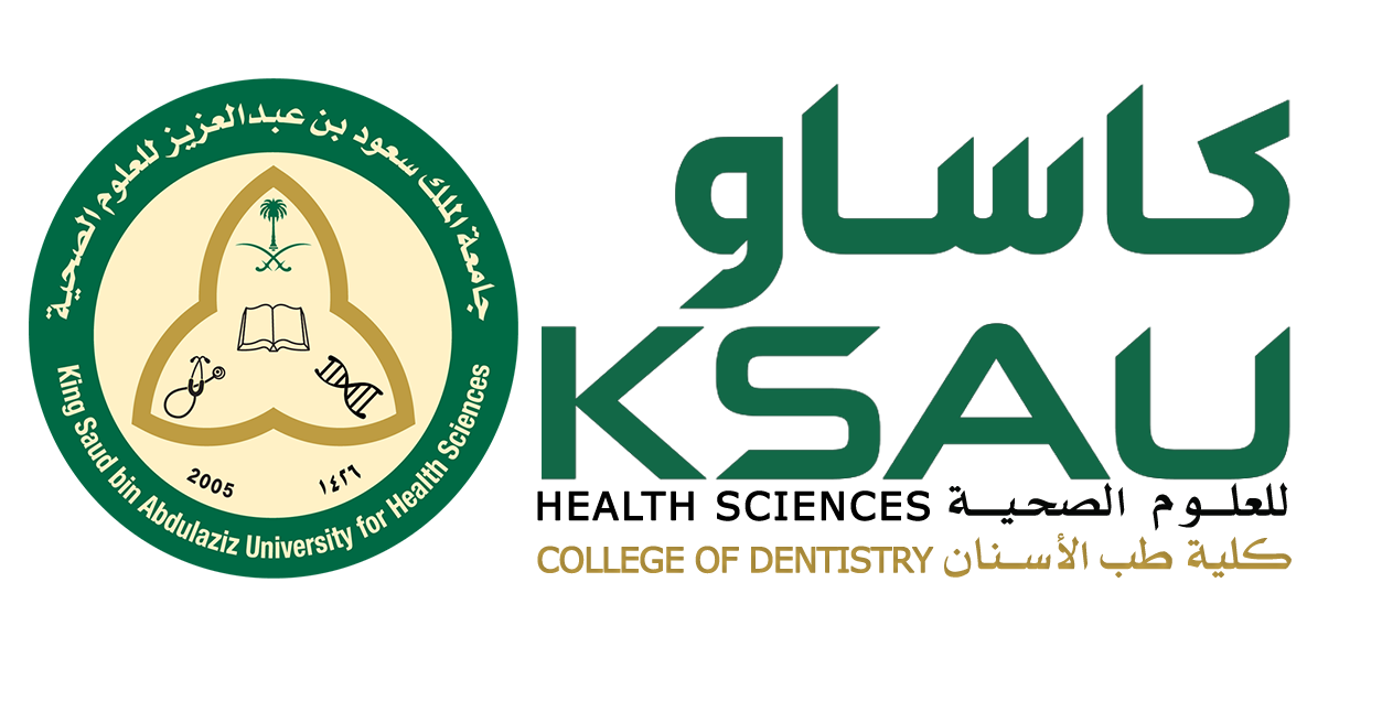 Login College of Dentistry
