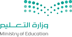 File:Ministry of Education (Saudi Arabia) (logo).png - Wikipedia