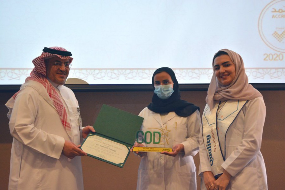 DR.SAMAH